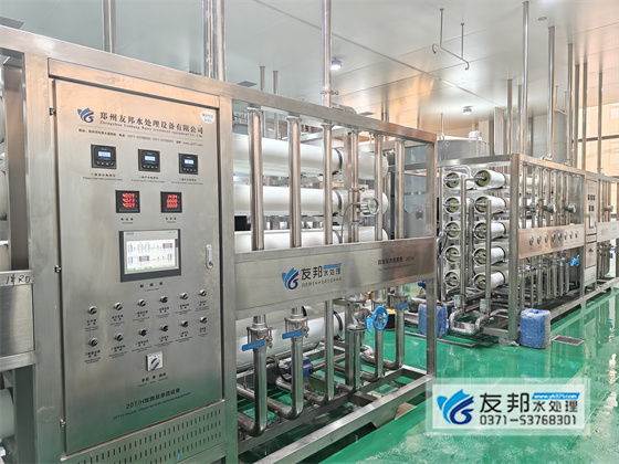 工業(yè)廢水膜濃縮水處理設備